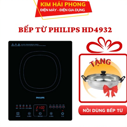 Bếp từ PHILIPS HD4932/00, bếp điện từ đơn màn hình led mặt bếp bằng kính chịu lực