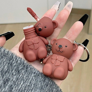 Son Móc Khóa Gấu Nâu