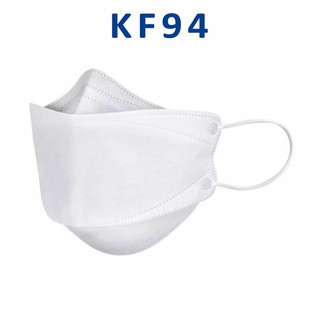 [CAO CẤP] Khẩu trang 4D HD Mask KF94