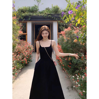 Váy 2 dây nhún ly eo xoè màu Eclipse Clothing