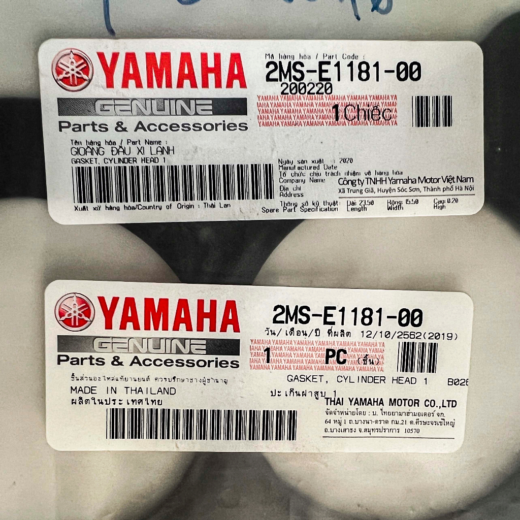 Gioăng Đầu Xi Lanh R3 Mt03 | Yamaha R3 mt03 | Ron Quylát yamaha r3 mt03 R25