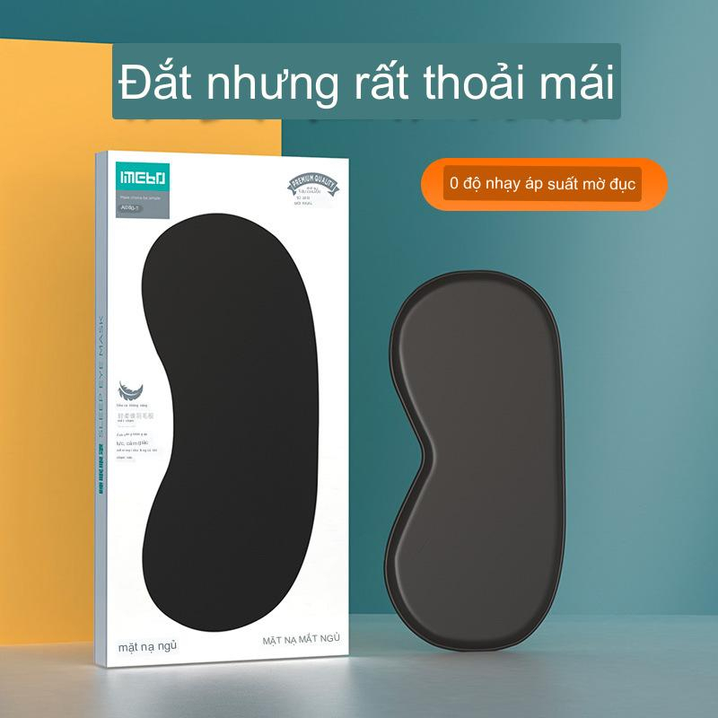 Miếng bịt mắt cao cấp iMeBoBo, Che Mắt Ngủ Du Lịch Tiện Lợi Chống Chói Mắt Style Hàn Quốc,bịt mặt hỗ trợ giấc ngủ
