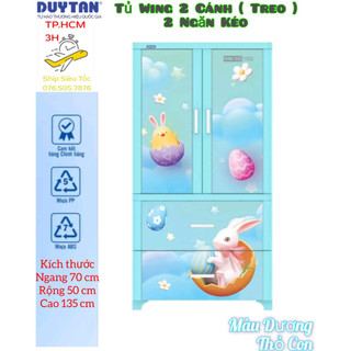 💝Duy Tân Gia Dụng💝TỦ nhựa duy tân Wing 2c-2n DƯƠNG (Có Thanh Treo Đồ )