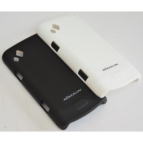 Ốp samsung galaxy Wave II ace s8530