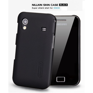 Ốp sần S5830 Samsung Galaxy Ace Nillkin (thanh lý)