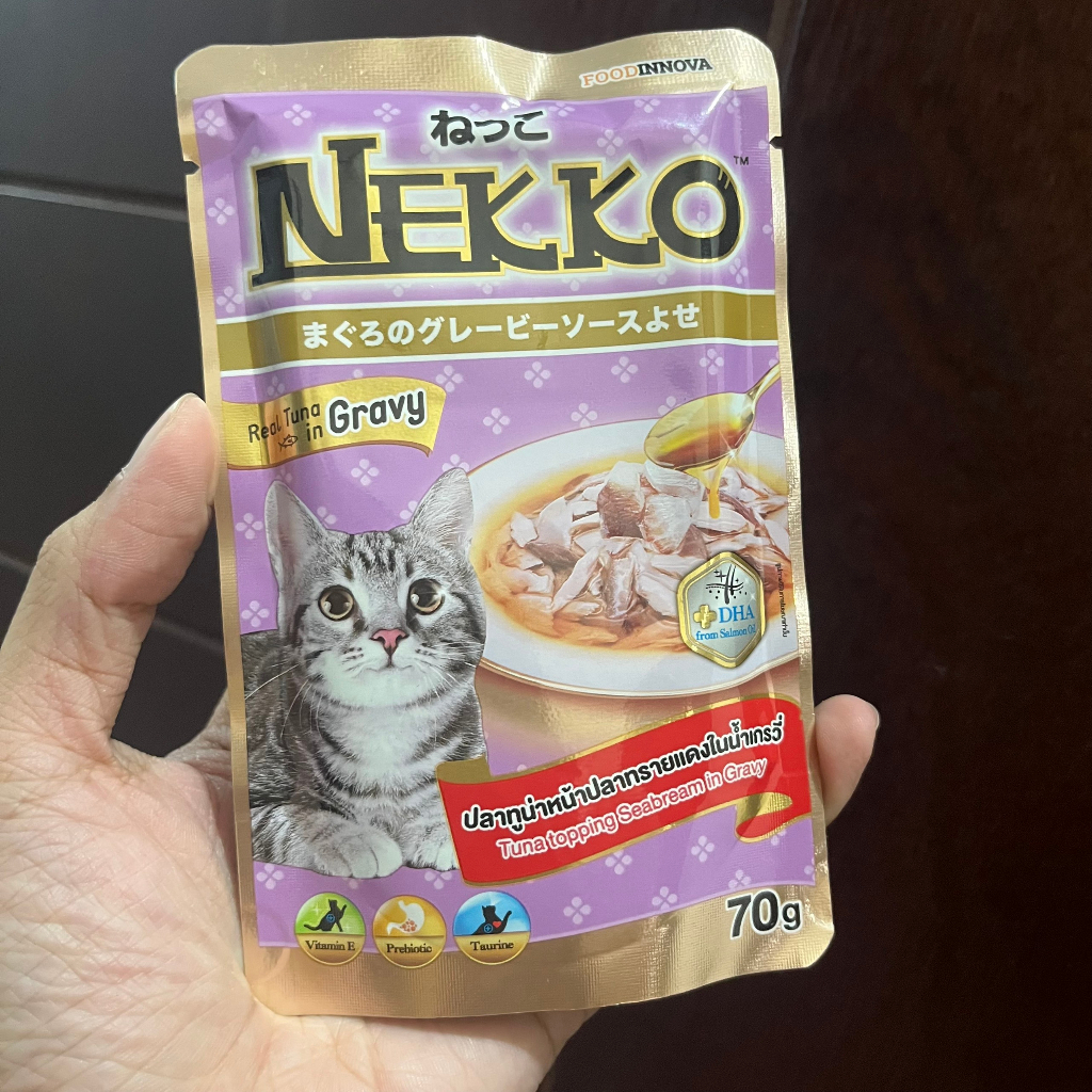 Pate Nekko Gravy - Pate cho mèo gói 70g