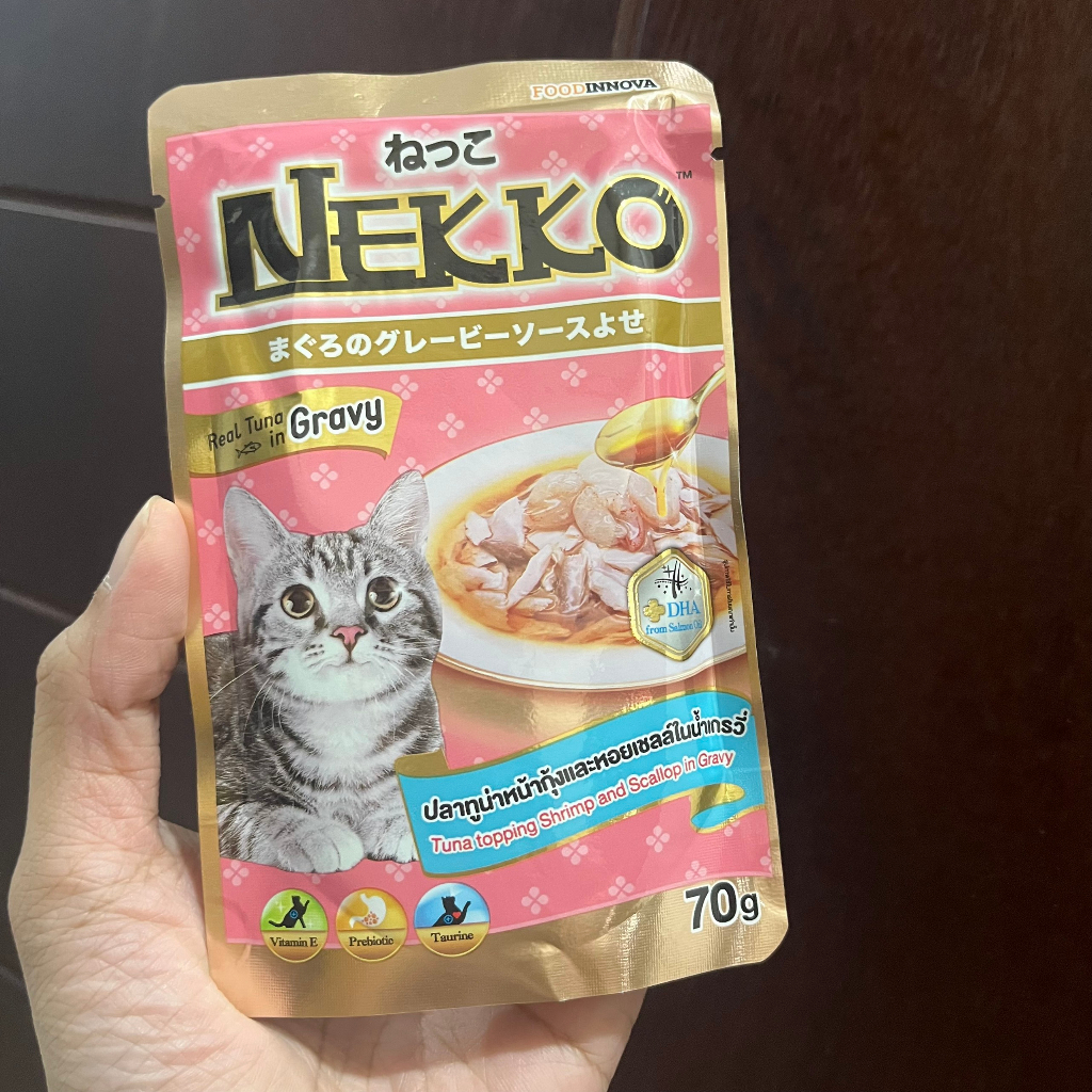 Pate Nekko Gravy - Pate cho mèo gói 70g