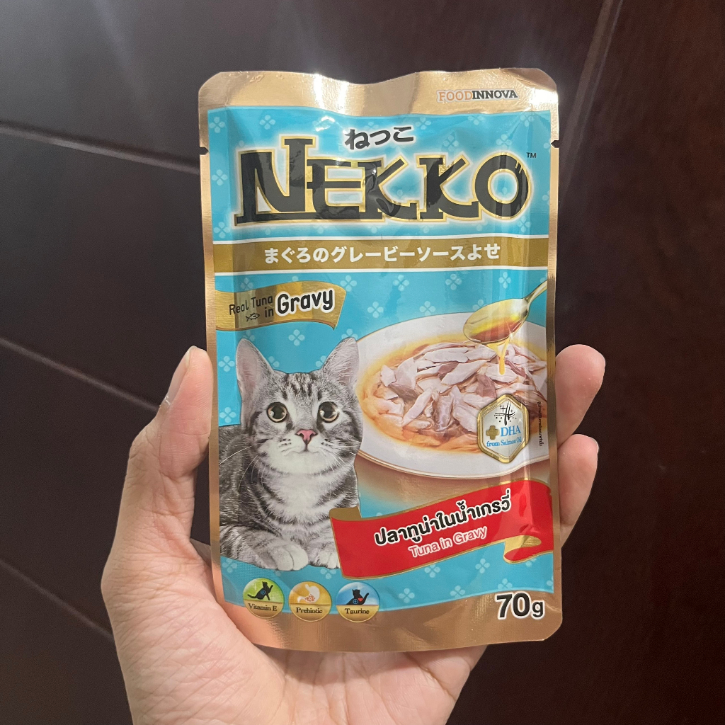 Pate Nekko Gravy - Pate cho mèo gói 70g