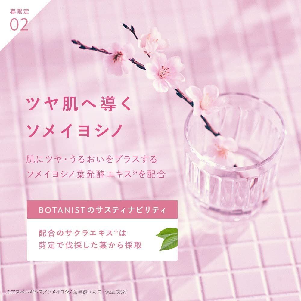 Sữa tắm  tạo bọt Botanist Botanical Foaming body soap /Enriched Creamy Foam For Deeply Sk