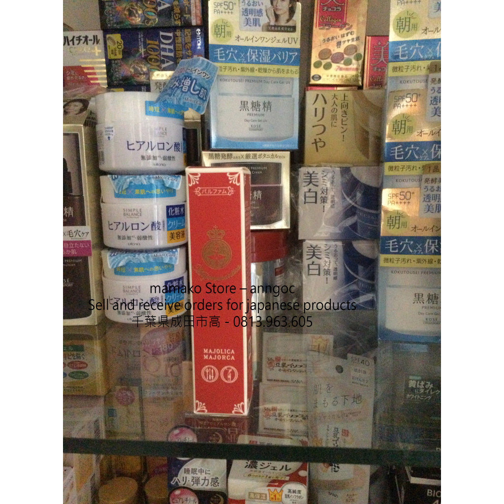 Nước hoa shisiedo Majorica Majorca Major Romantica 20mL/dòng nội địa nhật #MajoricaMajorca