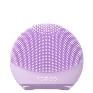 Máy rửa mặt Foreo Luna 4 GO