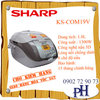 Nồi cơm điện tử Sharp KS-COM19V 830W 1,8L (Xám)