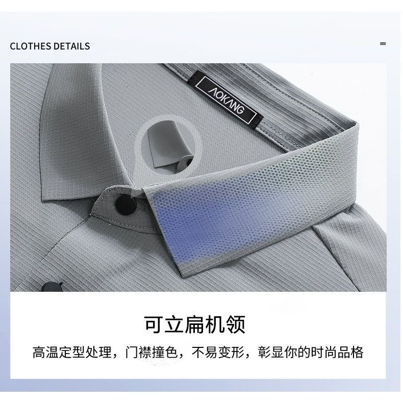 Áo polo nam Aokang chính hãng chất thun lạnh mặc mát, hút mồ hôi, màu ghi