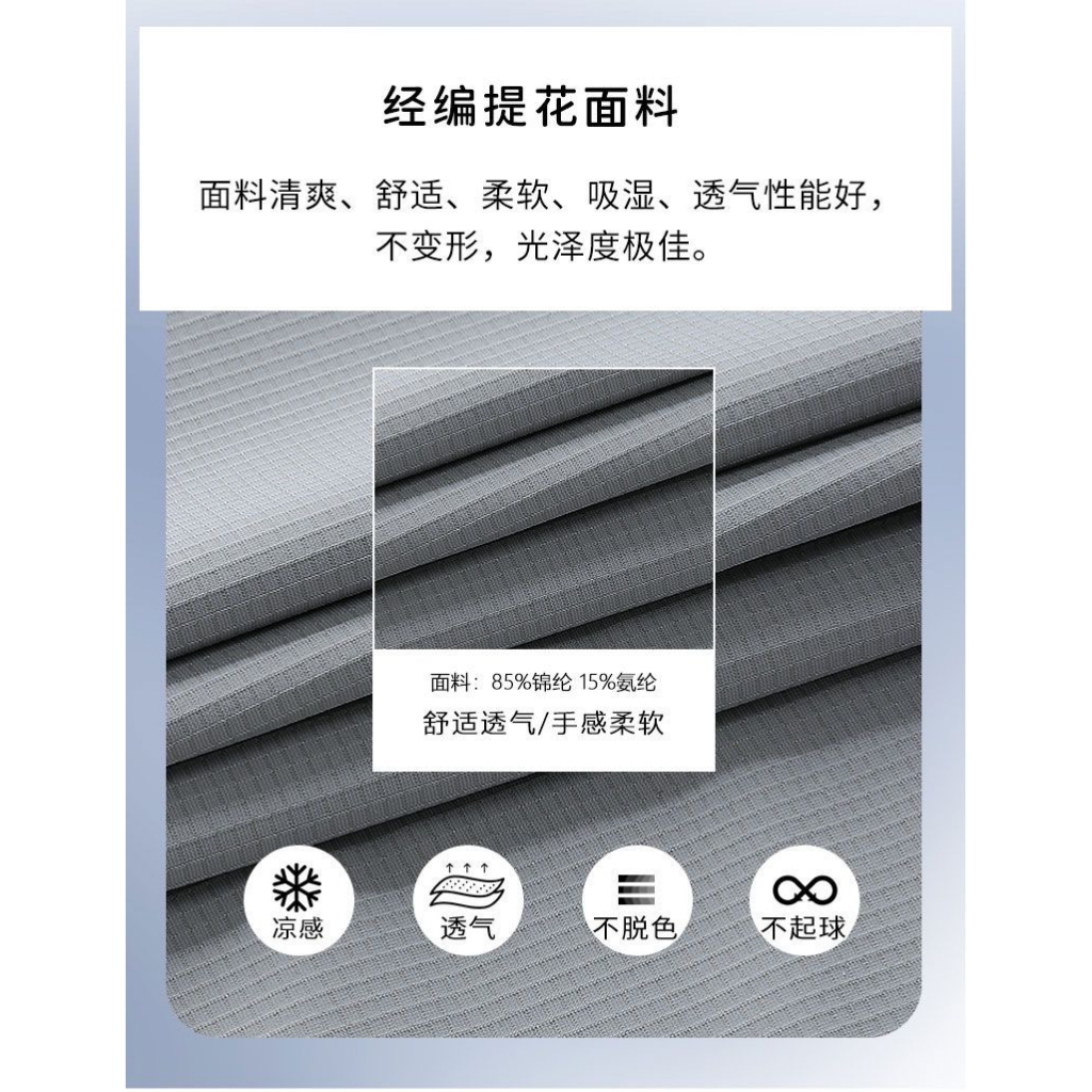 Áo polo nam Aokang chính hãng chất thun lạnh mặc mát, hút mồ hôi, màu ghi