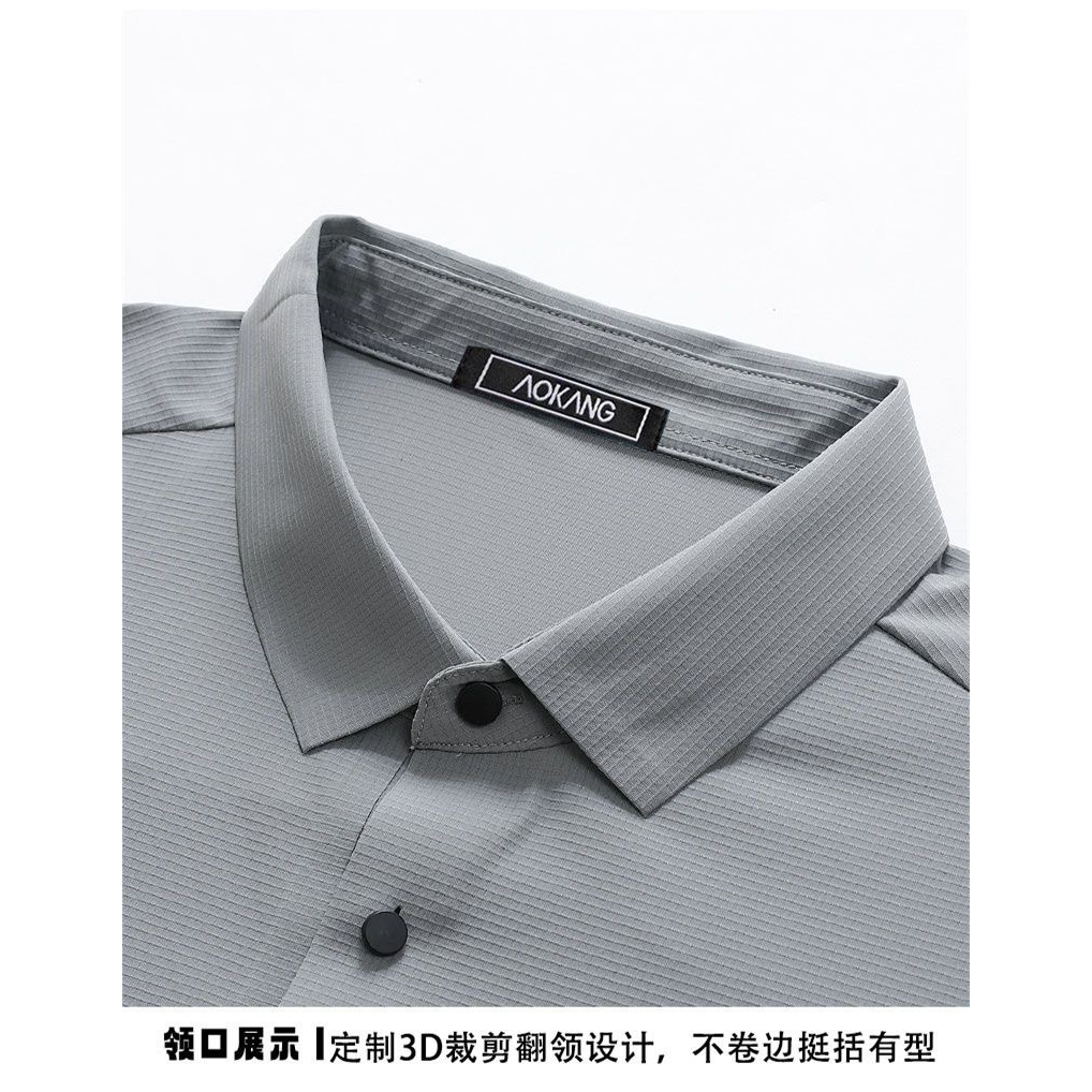 Áo polo nam Aokang chính hãng chất thun lạnh mặc mát, hút mồ hôi, màu ghi