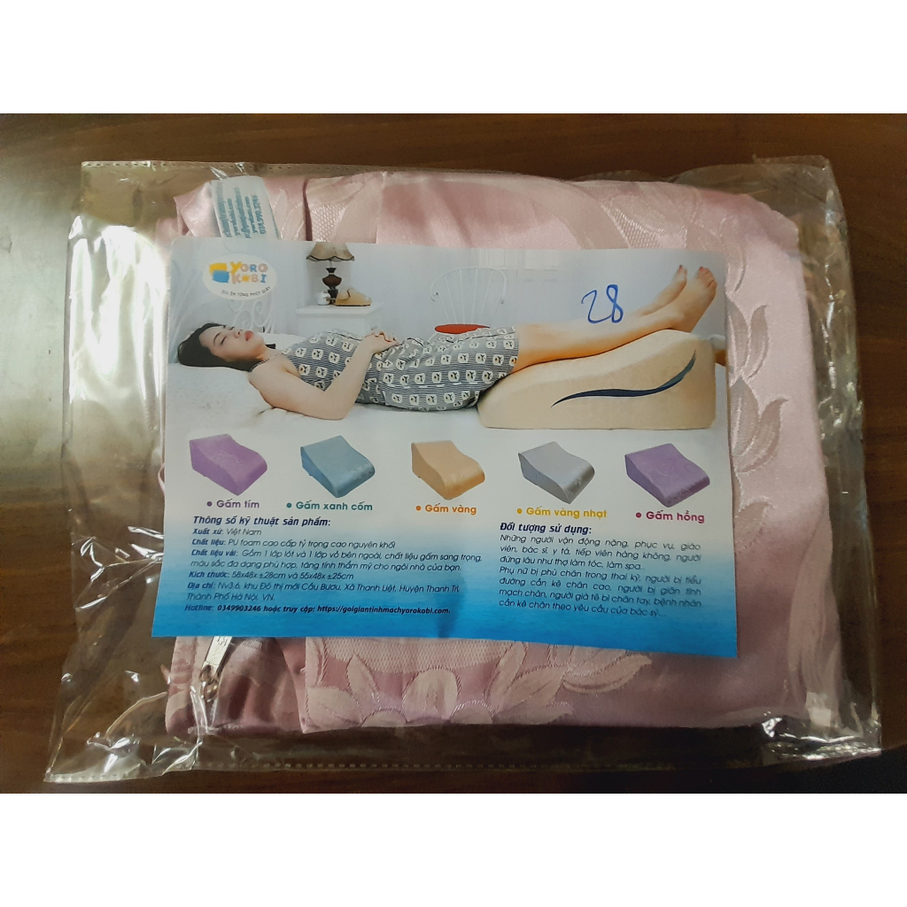 Vỏ gối giãn tĩnh mạch Yorokobi - Hàng chính hãng (không có ruột gối đi kèm). áo gối tĩnh mạch.