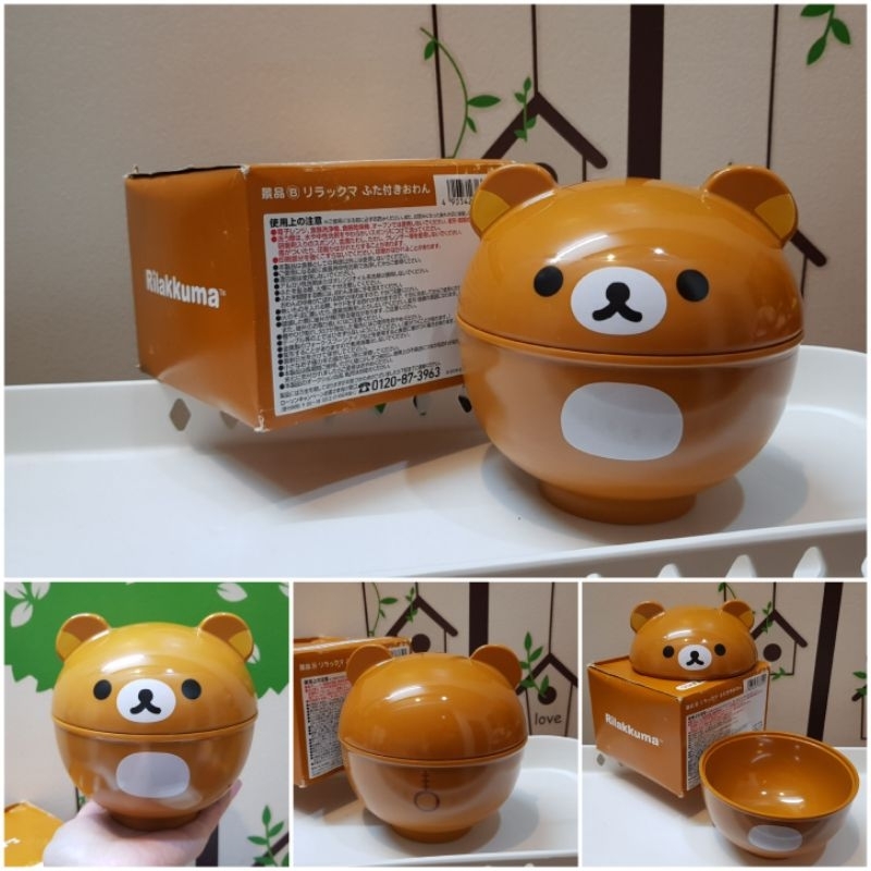 Tô ăn mì có nắp - Rilakkuma