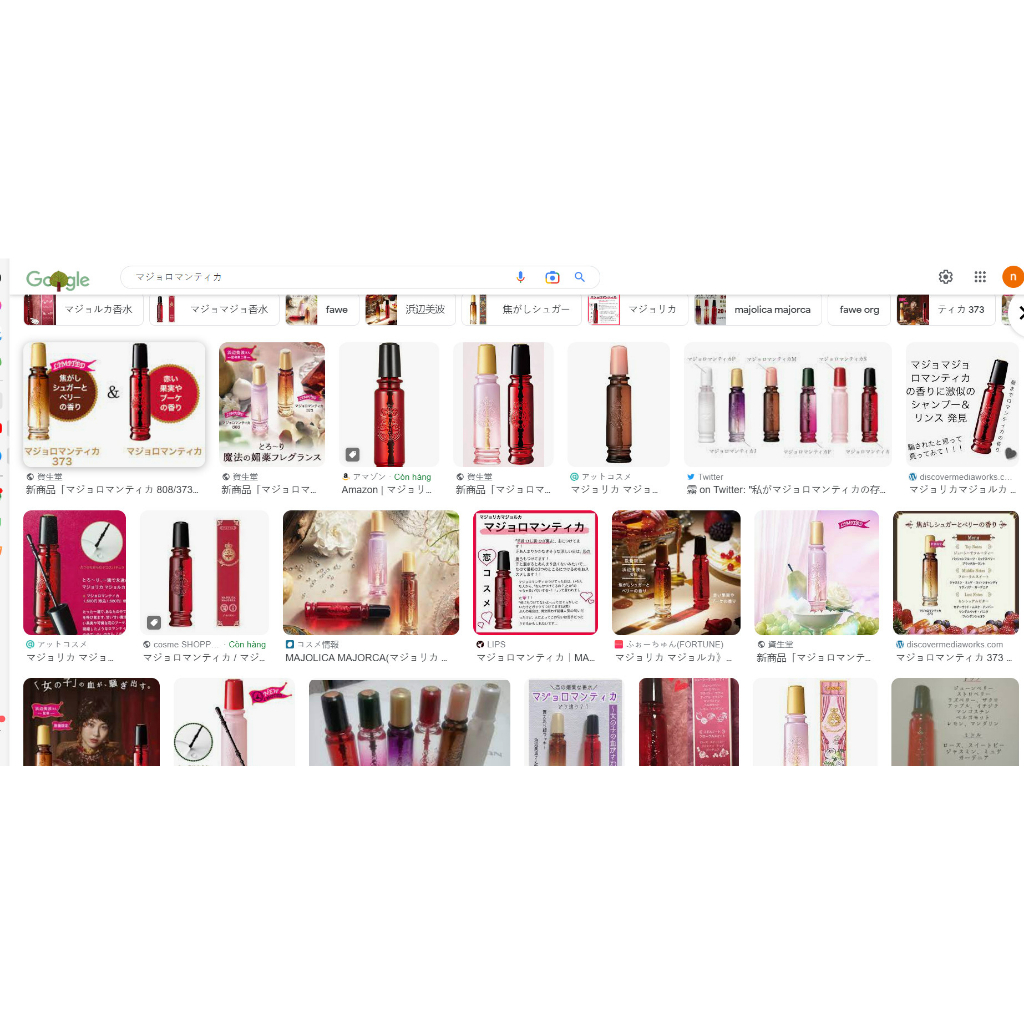 Nước hoa shisiedo Majorica Majorca Major Romantica 20mL/dòng nội địa nhật #MajoricaMajorca