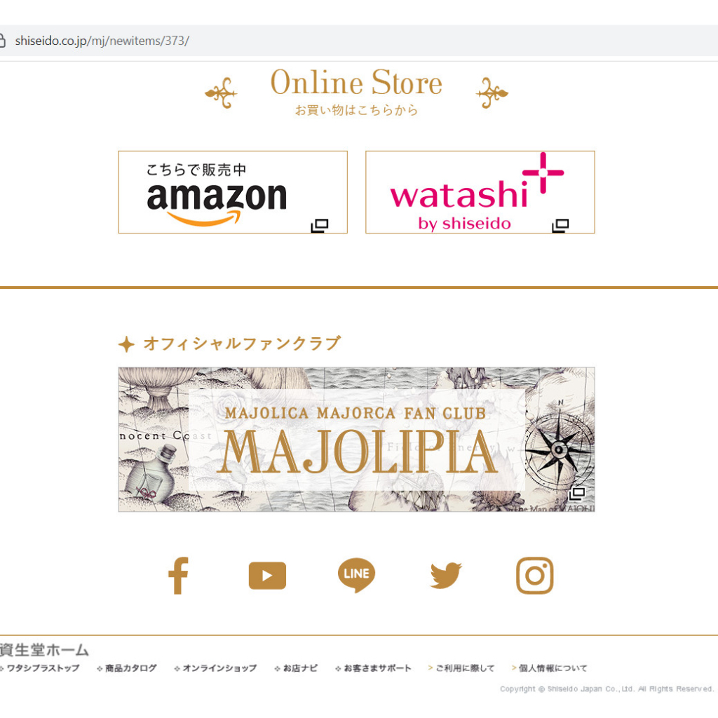 Nước hoa shisiedo Majorica Majorca Major Romantica 20mL/dòng nội địa nhật #MajoricaMajorca