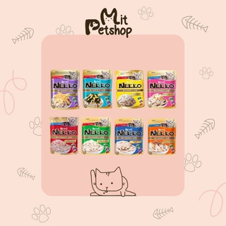 Pate Nekko Jelly - Pate cho mèo gói 70g