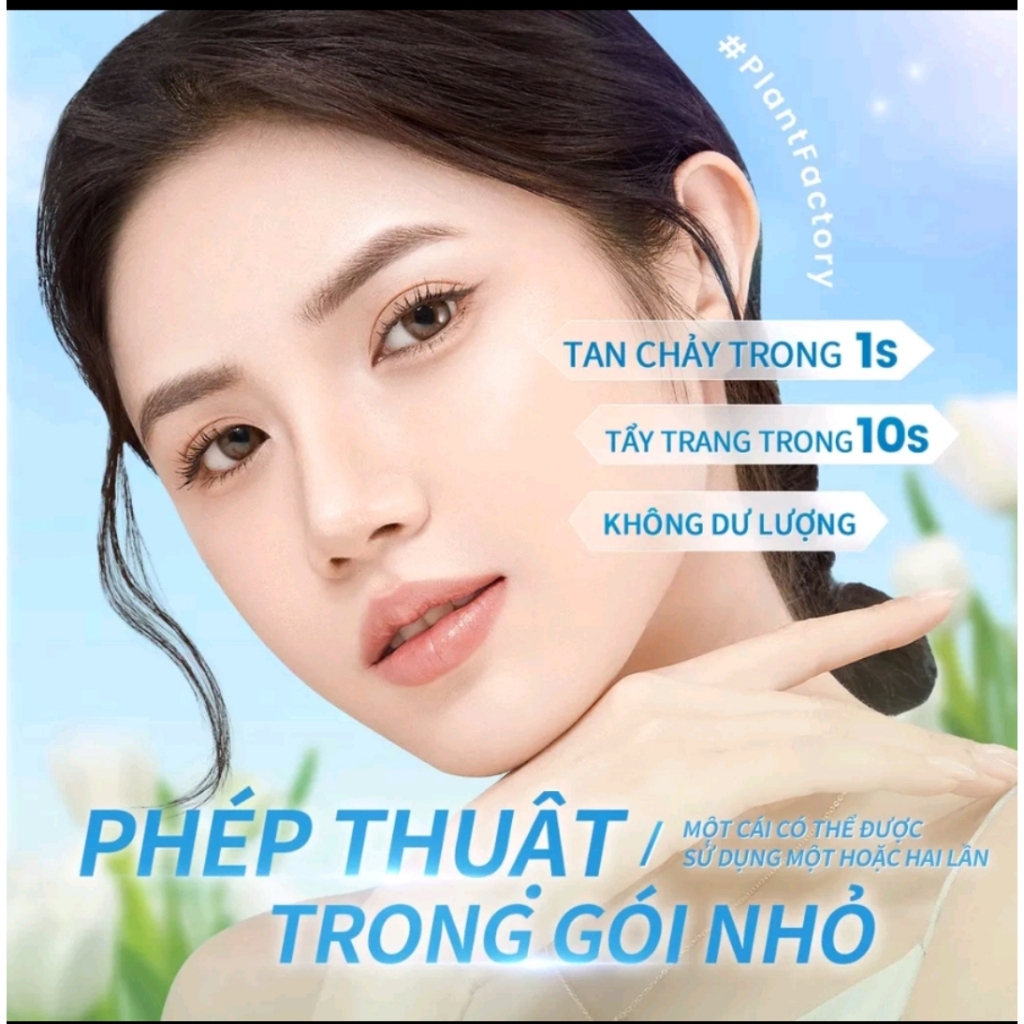 Focallure Kem tẩy trang làm sạch sâu nhanh chóng trong 10s với thành phần từ thực vật, giúp da sạch sáng, ẩm mướt -hủ 8g