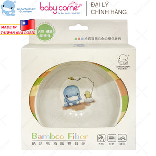 Chén ăn kuku duckbill cho bé có tay cầm bằng bột tre - ku3027