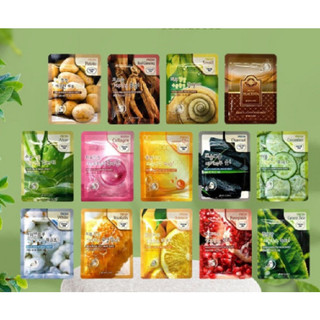 (Mix 10 miếng) Mặt nạ giấy dưỡng da 3W CLINIC HQ chiết xuất từ thiên nhiên giúp trắng da dưỡng ẩm và mềm mịn da 23ml