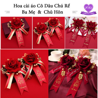 CẶP HOA CÀI ÁO IN CHỮ CÔ DÂU CHÚ RỂ SANG TRỌNG