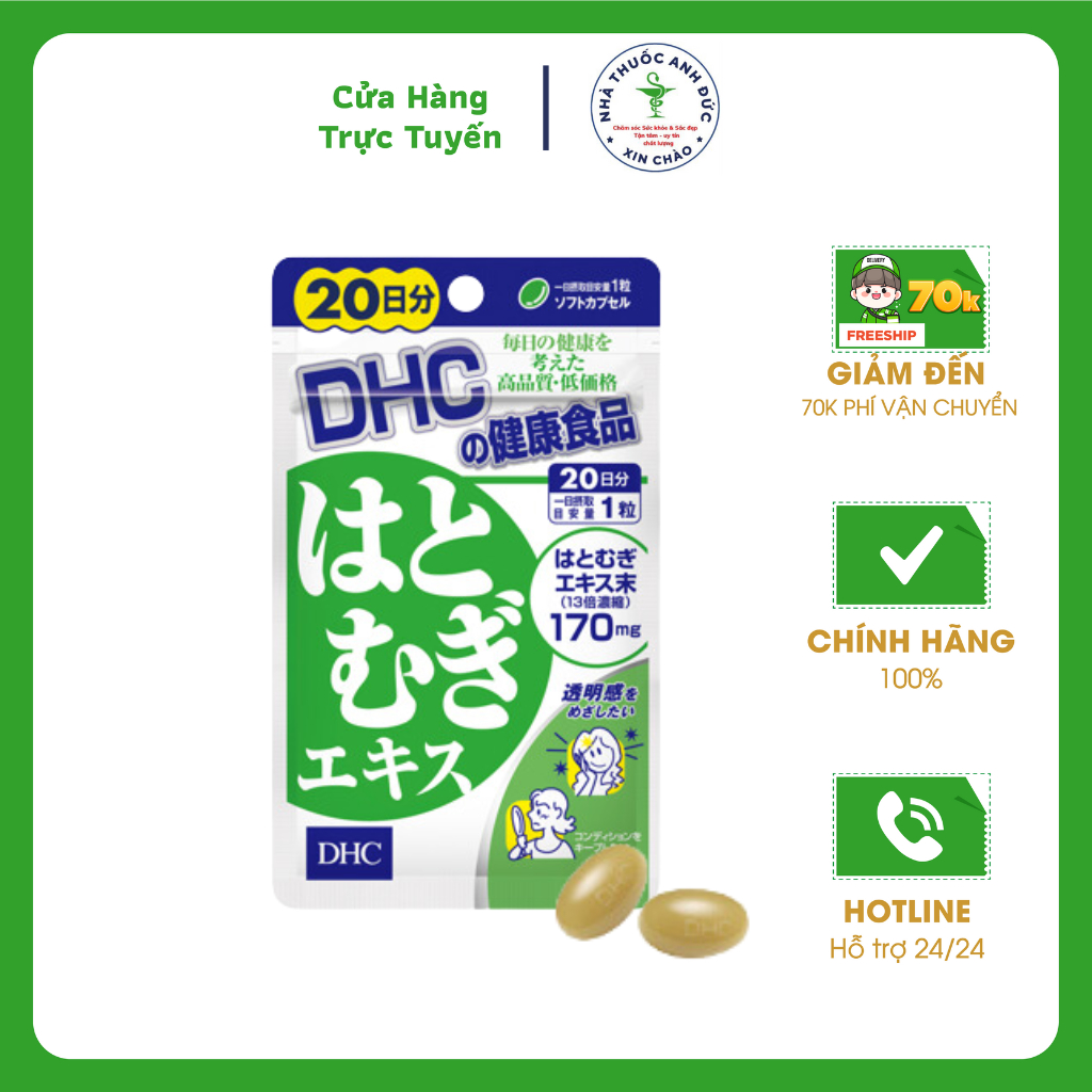 Viên uống sáng da DHC ADLAY EXTRACT - Giúp dưỡng trắng da - Sáng da - 20 viên - NT Anh Đức