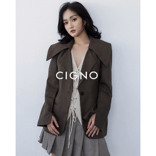 Cigno-blazer cổ cách điệu cá tính nataly blazer