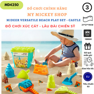 Đồ chơi Mideer xúc cát đi biển, đi công viên du lịch mùa hè xây lâu đài Beach Play Set Castle