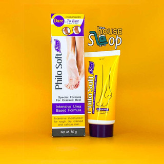 Kem Thoa Suy Giãn Tĩnh Mạch PhiloSoft Legbeau Cream 25g Thái Lan
