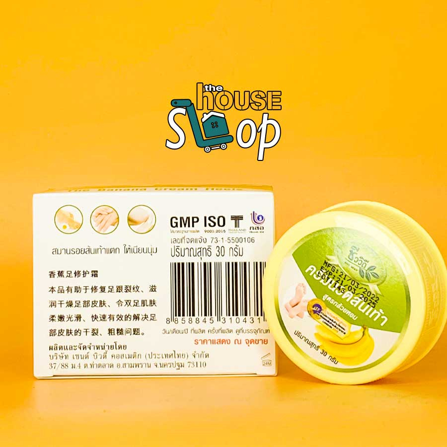 Kem làm liền nứt gót chân The Banana Cream Heels