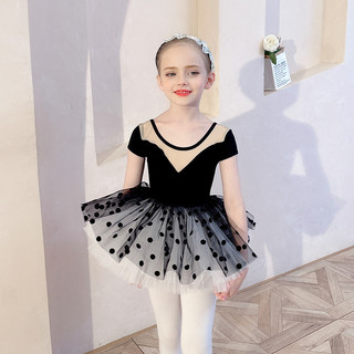 Đầm váy múa ballet thiên nga đen cao cấp - Mẫu áo phối ren nude, váy chấm bi
