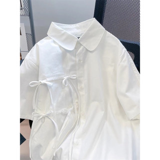 áo sơ mi thắt nơ kiểu xinh xắn (thời trang bigsize vicky.g - anitagreen) n532