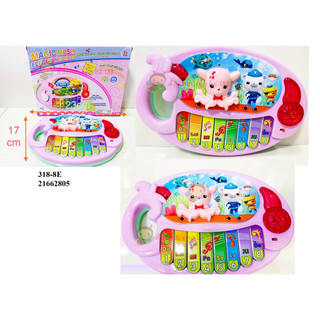 Đàn đồ chơi đoremon, ốc sên, bạch tuộc, LOL, Elsa pin nhạc đèn âm thanh con vật ngộ nghĩnh