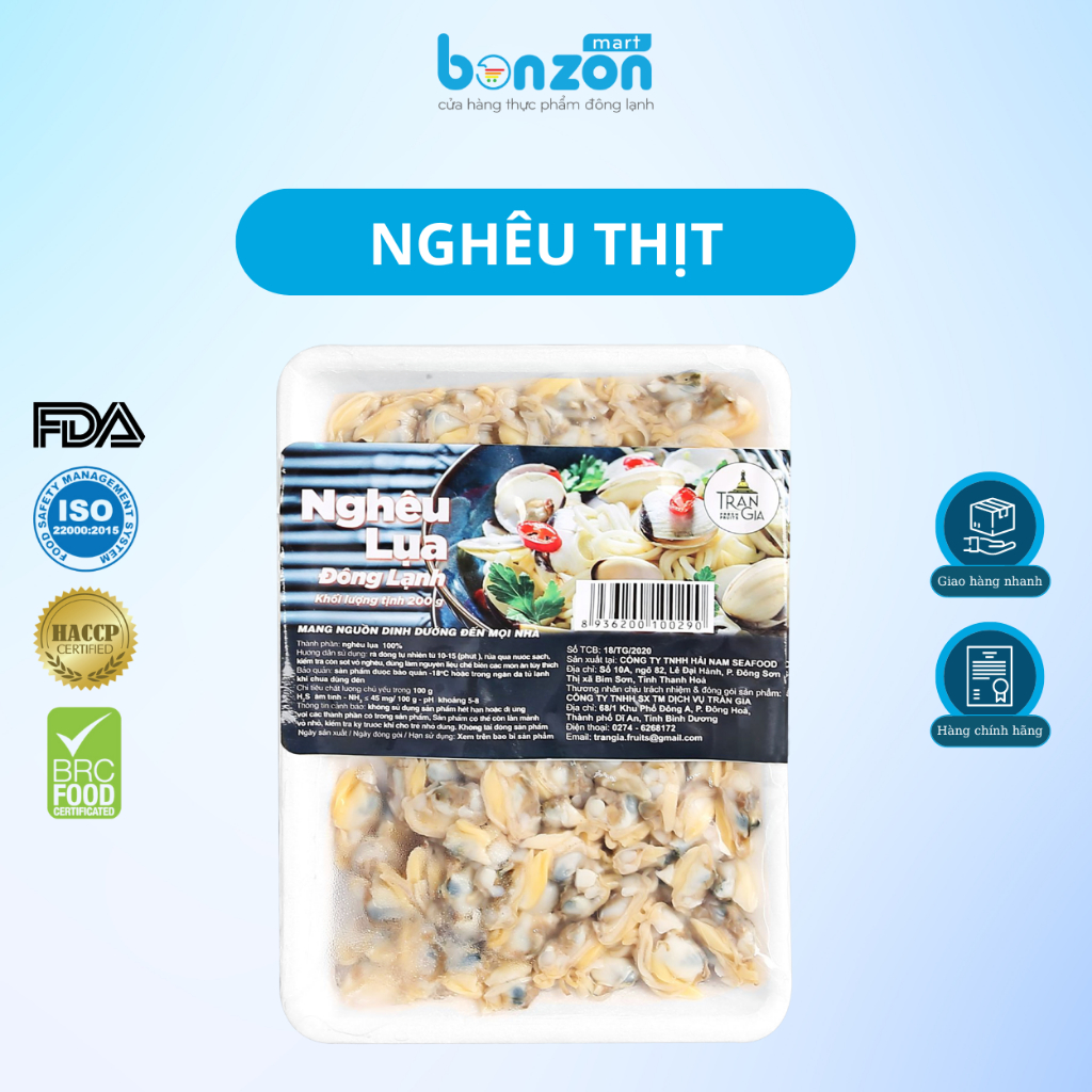Bonzon - Nghêu thịt 200g