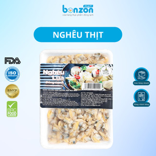 Bonzon - nghêu thịt 200g