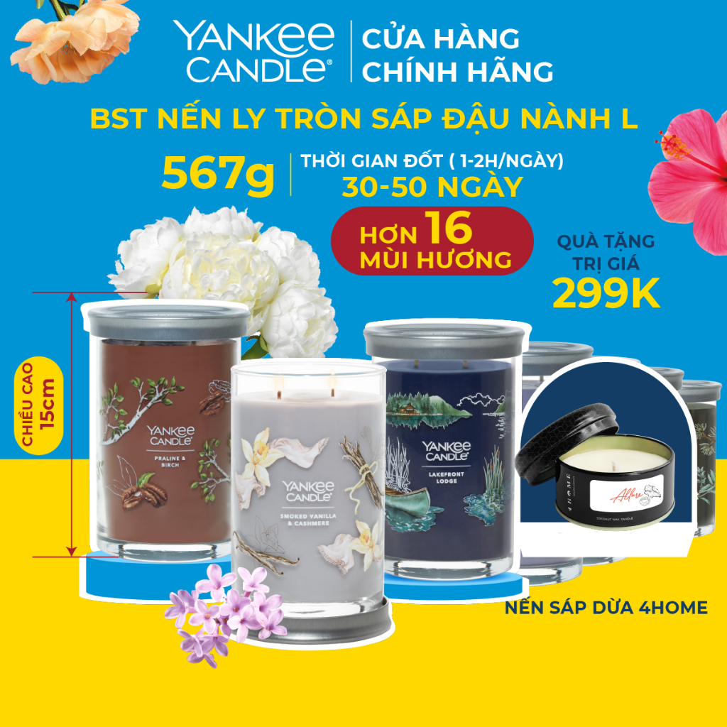 Nến ly tròn sáp đậu nành Yankee Candle size L (567g) - BST mùi hương mới