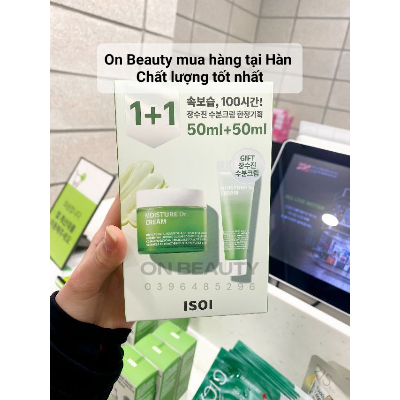 Kem dưỡng ẩm chuyên sâu 100h ISOI Moisture Dr.Cream 50ml