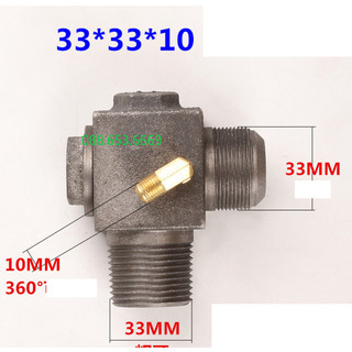 Van 1 chiều máy nén khí ren 3310mm ngang/ Van kiểm tra máy nén khí 1 chiều chuyên dụng