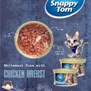 Pate cho mèo SNAPPY TOM PREMIUM 85GR