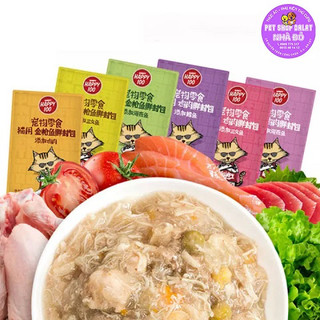 Pate cho mèo WANPY HAPPY 100 gói 70GR