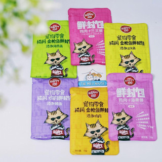 Pate cho mèo WANPY HAPPY 100 gói 70GR