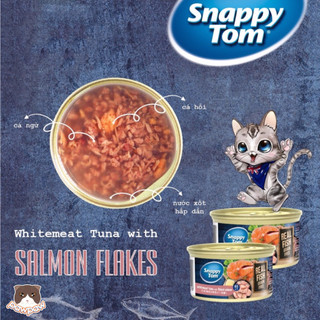 Pate cho mèo SNAPPY TOM PREMIUM 85GR