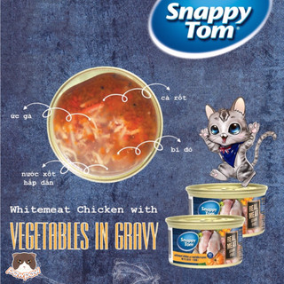 Pate cho mèo SNAPPY TOM PREMIUM 85GR