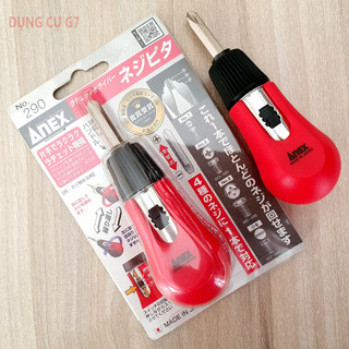 Tô vít lùn tự động anex no.290 made in japan
