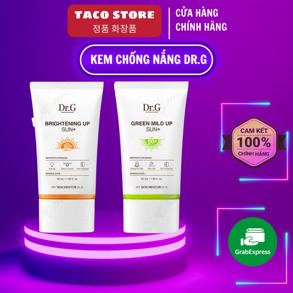 Dr.G Kem Chống Nắng Dưỡng Sáng Da Brightening Up Sun SPF50+ PA+++ 50ml (cosmetics)