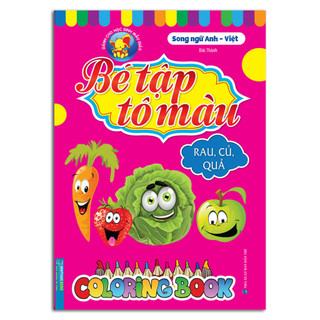 Sách - Combo 6c - Bé tập tô màu (song ngữ anh - việt)