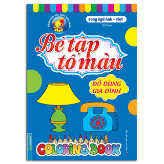 Sách - Combo 6c - Bé tập tô màu (song ngữ anh - việt)